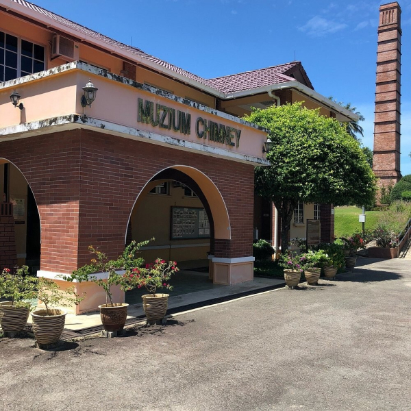 Минута отдыха Тайна дымохода без следов сажи острова Лабуан Интересное 