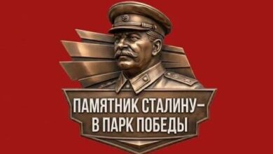 Минута отдыха 78,5% жителей Хакасии поддержали установку памятника Сталину в Абакане Общество 