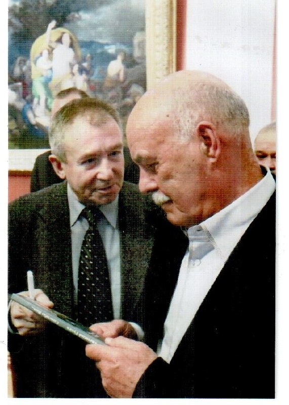 Минута отдыха Государственный человек История 