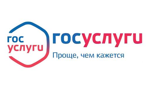 Минута отдыха «Госуслуги» помогут отправить россиян в космос Соцпакет Минута отдыха «Госуслуги» помогут отправить россиян в космос Соцпакет