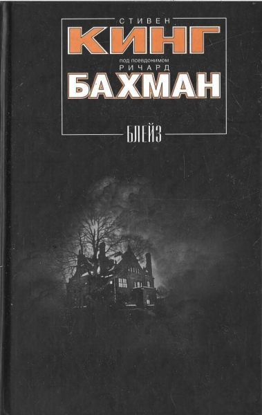 Минута отдыха 8 фактов о нашем мире, которые при всём желании не получится забыть Интересное 