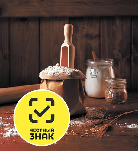 Минута отдыха Мукомолы, держите шаг! Общество 