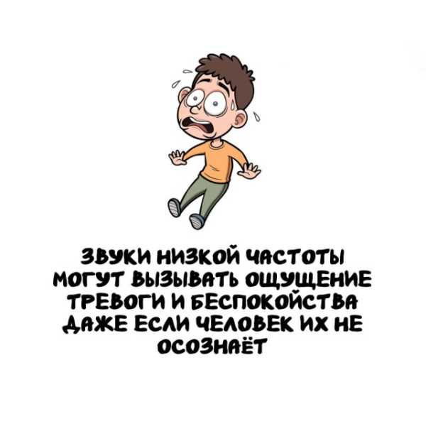 Минута отдыха Интересные короткие факты на все случаи жизни Интересное 