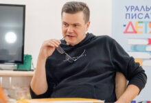 Минута отдыха «Спрашиваю маму: “Что вы делаете вместе с ребенком?” А она: “Я его обеспечиваю”» Дети 