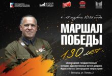 Минута отдыха Музей Победы представит в Каире выставку о маршале Жукове Общество 