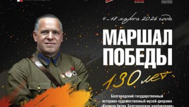 Минута отдыха Музей Победы представит в Каире выставку о маршале Жукове Общество 