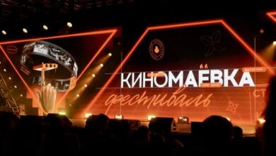 Минута отдыха Завершился первый день «Киномаёвки» Культура 