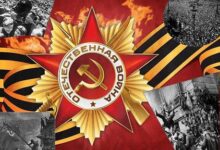 Минута отдыха «Азиатская дивизия» в годы ВОВ вместе со всей страной приближала победу История 