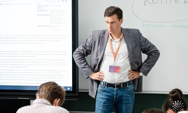 Минута отдыха «Спрашиваю маму: “Что вы делаете вместе с ребенком?” А она: “Я его обеспечиваю”» Дети 
