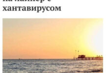 Минута отдыха Мем №1602002 Анекдоты 