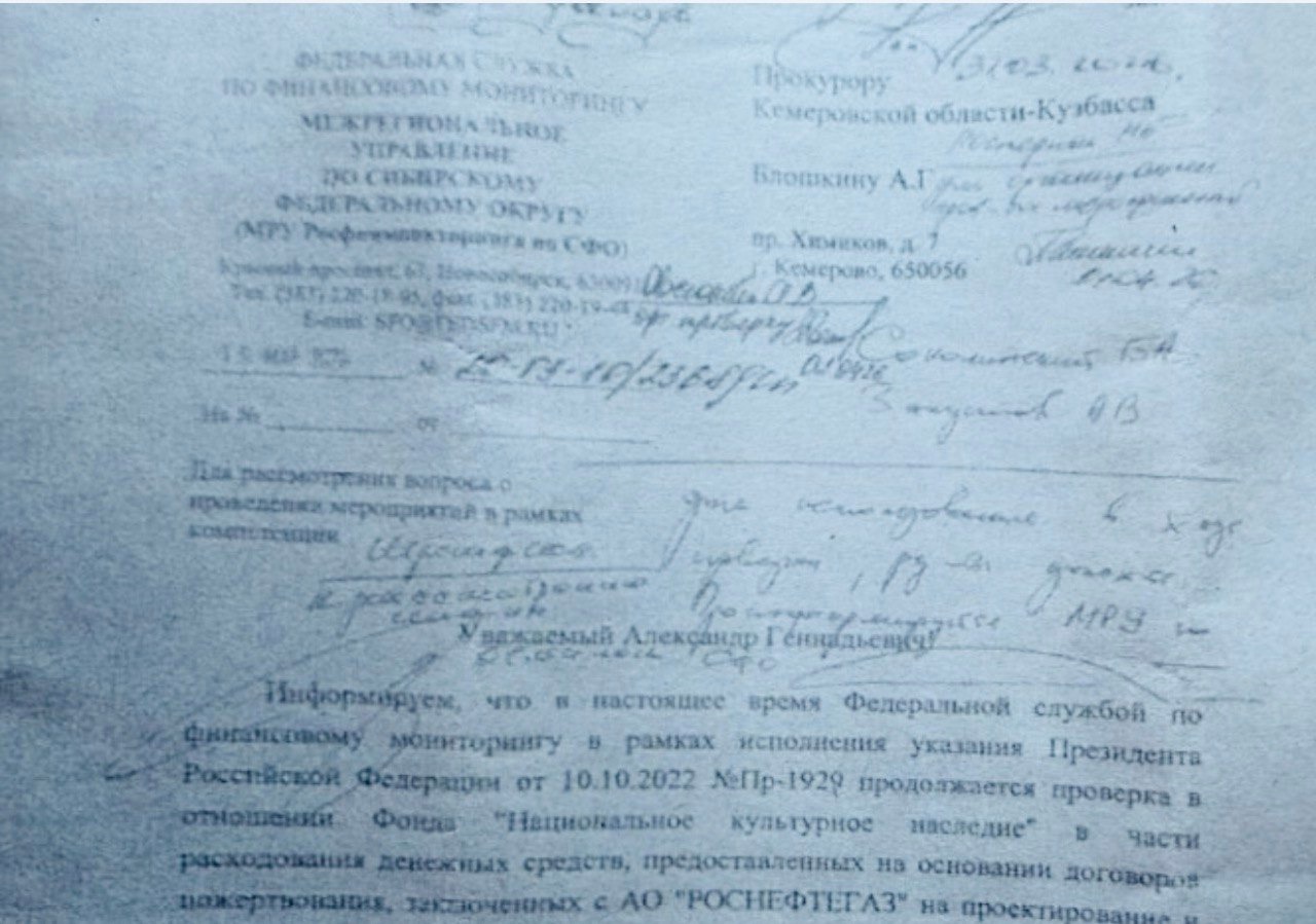 Минута отдыха Наследники Лавленцева: кто контролирует финансовые потоки крупнейших федеральных строек после ухода осужденного за мошенничество и растрату на 3,3 миллиардов топ-менеджера Общество Минута отдыха Наследники Лавленцева: кто контролирует финансовые потоки крупнейших федеральных строек после ухода осужденного за мошенничество и растрату на 3,3 миллиардов топ-менеджера Общество