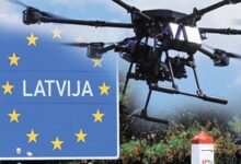 Минута отдыха Как украинские спецслужбы готовят удары по России с территории Прибалтики Шпионаж 