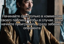 Минута отдыха Мем №1612283 Анекдоты 