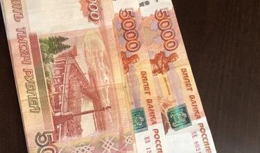 Минута отдыха Экономист Чирков: рост на наличные достаточно сильный, но не аномальный Общество 