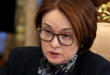 Минута отдыха Набиуллина: пространство для дальнейшего снижения ключевой ставки сократилось Общество 