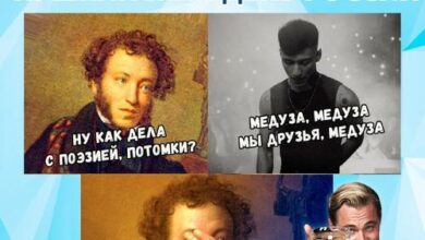 Минута отдыха Ежегодно 6 июня в России отмечается Пушкинский день, известный также как День русского языка История Минута отдыха Ежегодно 6 июня в России отмечается Пушкинский день, известный также как День русского языка История