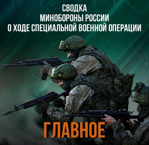 Минута отдыха Российские войска взяли под контроль село Шевченко Харьковской области Политика Минута отдыха Российские войска взяли под контроль село Шевченко Харьковской области Политика