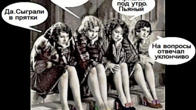 Минута отдыха Мем №1610134 Анекдоты 