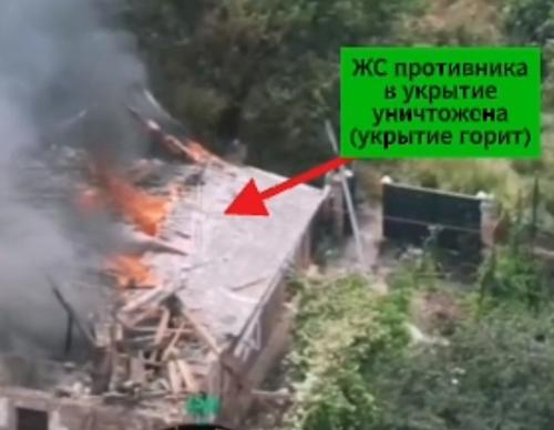 Минута отдыха Зачистка окраин: артиллерия 3-го армейского корпуса уничтожает остатки групп ВСУ в Алексеево-Дружковке Армия Минута отдыха Зачистка окраин: артиллерия 3-го армейского корпуса уничтожает остатки групп ВСУ в Алексеево-Дружковке Армия