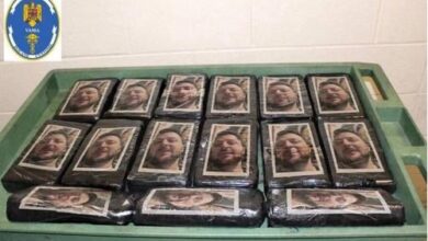 Минута отдыха 75 кг кокаина в трюме с зерном: в порту Румынии задержали судно, прибывшее из Украины В мире Минута отдыха 75 кг кокаина в трюме с зерном: в порту Румынии задержали судно, прибывшее из Украины В мире