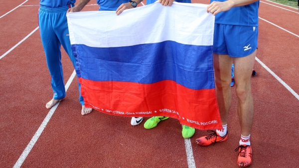 Минута отдыха World Athletics оставила в силе отстранение российских спортсменов от международных соревнований Спорт Минута отдыха World Athletics оставила в силе отстранение российских спортсменов от международных соревнований Спорт