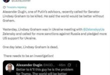 Минута отдыха Вокруг смерти американского сенатора Грэма* появляются конспирологические теории В мире 