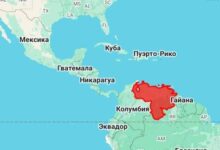 Минута отдыха Венесуэла — колония США? Критики обвиняют Белый дом в поддержке авторитарного режима и выкачивании ресурсов из страны Политика 