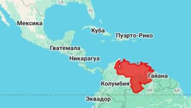 Минута отдыха Венесуэла — колония США? Критики обвиняют Белый дом в поддержке авторитарного режима и выкачивании ресурсов из страны Политика 