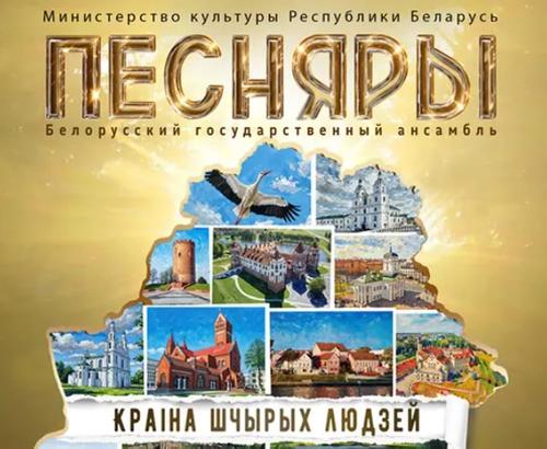 Минута отдыха Она спасала Мулявина до последнего. История женщины, без которой не было бы легенды Шоу-бизнес Минута отдыха Она спасала Мулявина до последнего. История женщины, без которой не было бы легенды Шоу-бизнес