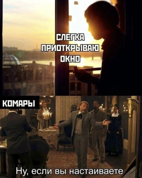 Минута отдыха Мем №1615658 Анекдоты 