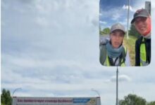 Минута отдыха Пешком через всю Сибирь в +35: пара москвичей добралась до Кемерова и продолжит путь к океану Туризм 
