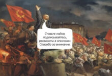 Минута отдыха Мем №1619030 Анекдоты 