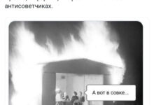 Минута отдыха Мем №1621647 Анекдоты 