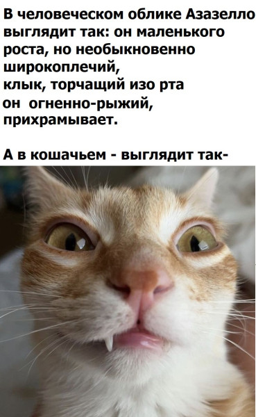 Минута отдыха Мем №1625920 Анекдоты 