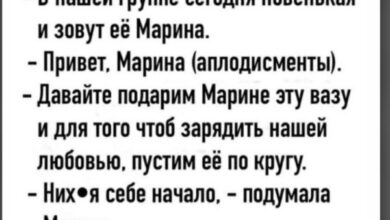 Минута отдыха Мем №1627056 Анекдоты 