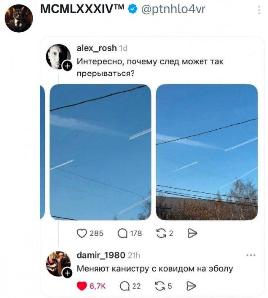 Минута отдыха Мем №1632753 Анекдоты 
