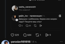 Минута отдыха Мем №1633755 Анекдоты 