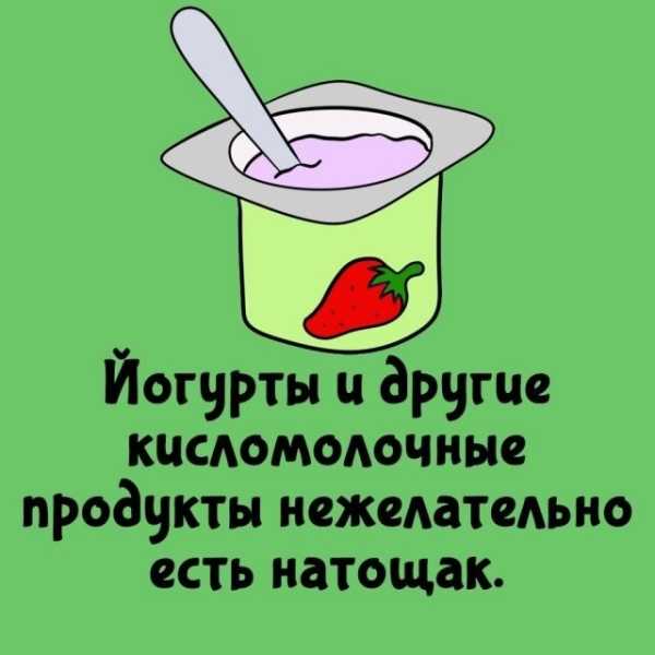 Минута отдыха Интересные короткие факты на все случаи жизни Интересное Минута отдыха Интересные короткие факты на все случаи жизни Интересное