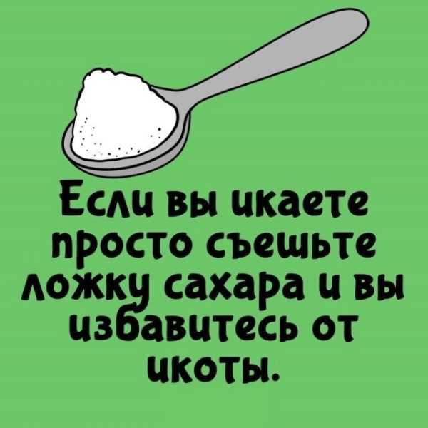 Минута отдыха Интересные короткие факты на все случаи жизни Интересное Минута отдыха Интересные короткие факты на все случаи жизни Интересное