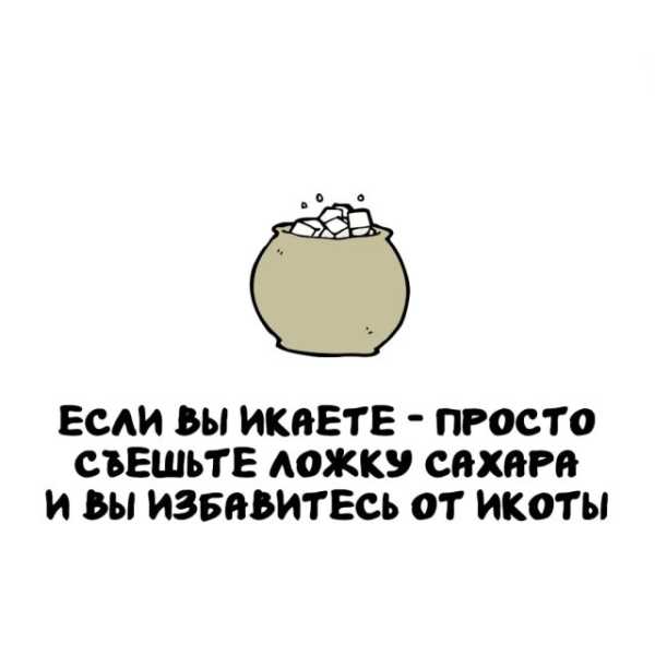Минута отдыха Интересные короткие факты на все случаи жизни Интересное 