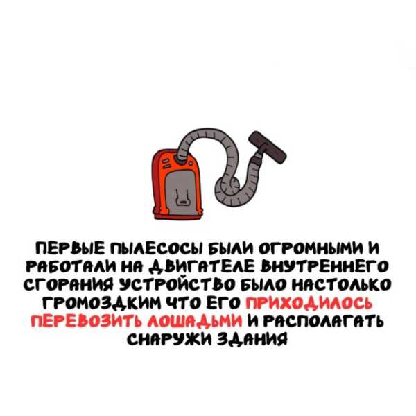 Минута отдыха Интересные короткие факты на все случаи жизни Интересное 