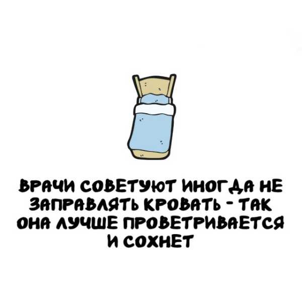 Минута отдыха Интересные короткие факты на все случаи жизни Интересное 