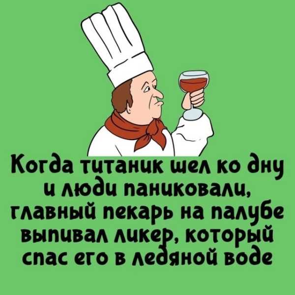 Минута отдыха Интересные короткие факты на все случаи жизни Интересное Минута отдыха Интересные короткие факты на все случаи жизни Интересное