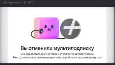 Минута отдыха Мем №1639624 Анекдоты 