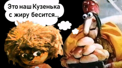 Минута отдыха Откуда пошло выражение «с жиру бесится»? Интересное 