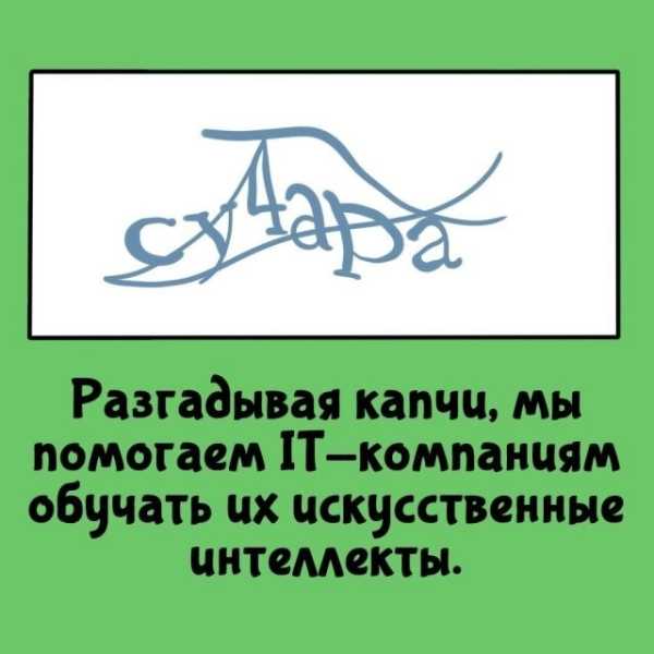 Минута отдыха Интересные короткие факты на все случаи жизни Интересное Минута отдыха Интересные короткие факты на все случаи жизни Интересное