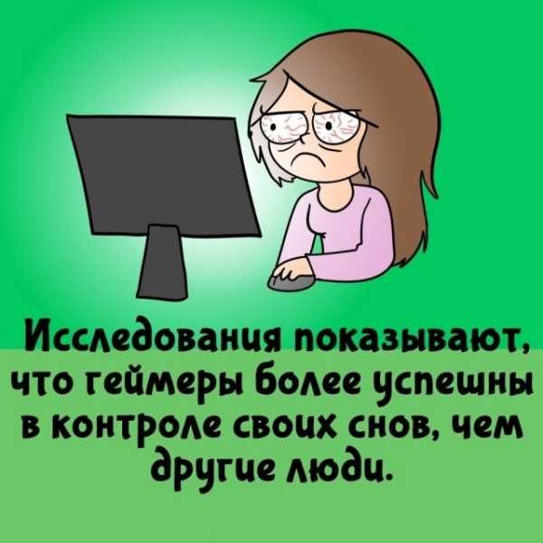Минута отдыха Интересные короткие факты на все случаи жизни Интересное Минута отдыха Интересные короткие факты на все случаи жизни Интересное