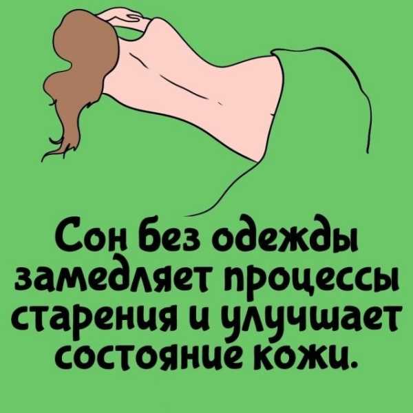 Минута отдыха Интересные короткие факты на все случаи жизни Интересное Минута отдыха Интересные короткие факты на все случаи жизни Интересное