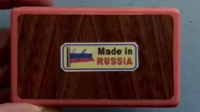 Минута отдыха Светодинамическая пушка Полезности 