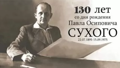 Минута отдыха Ничто не забыто, никто не забыт История 